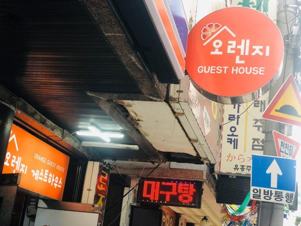 Orange Guesthouse Busan Exterior photo